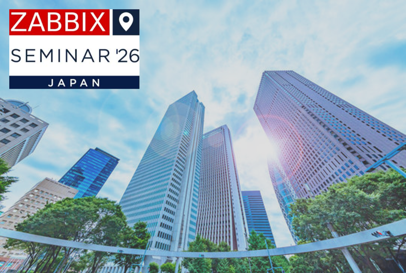 Zabbix全国セミナー2026 「Zabbix セミナー in 大阪」