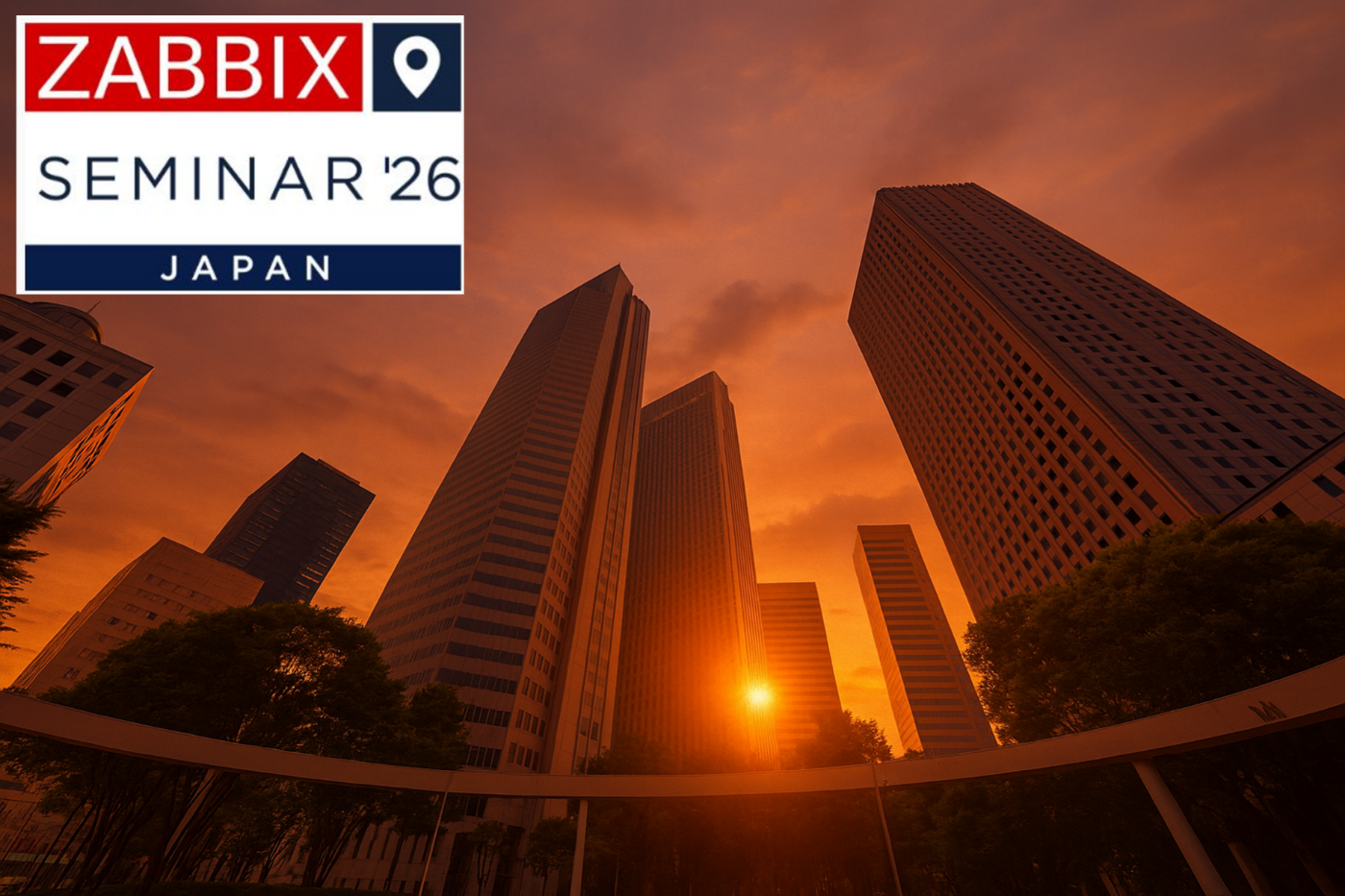 Zabbix全国セミナー2026 「Zabbix セミナー in 大阪」