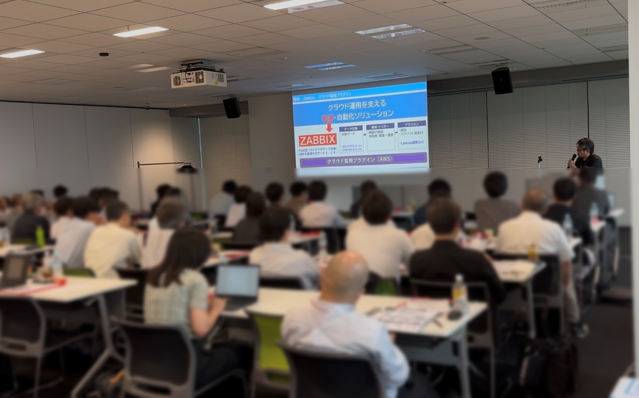 講演の様子 Loadstarschedular