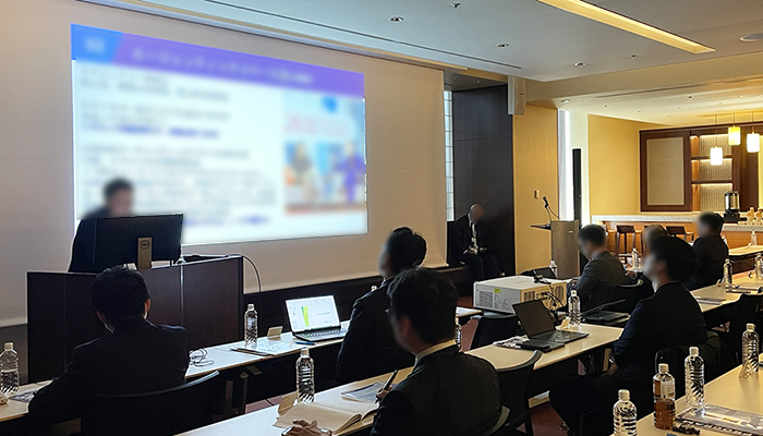 ユーザー会全体