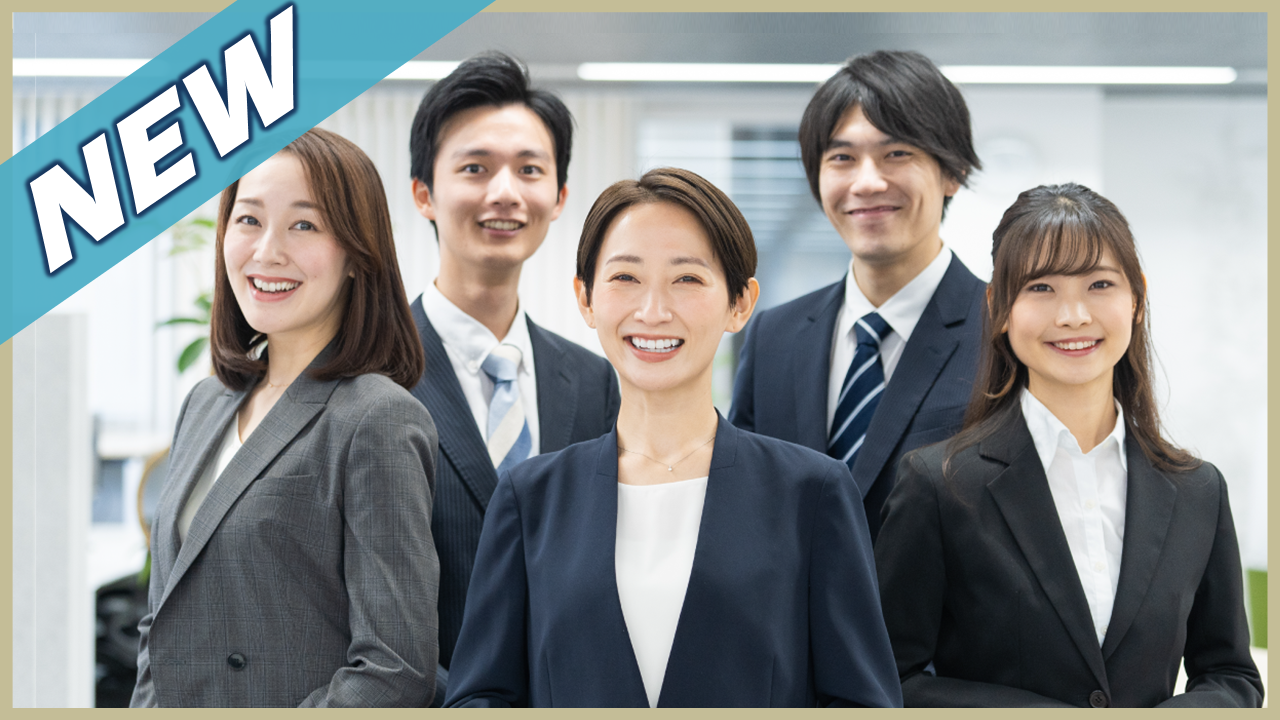 【キーワードは人間力！】ITのプロフェッショナルを育成するヴィンクスの新人研修