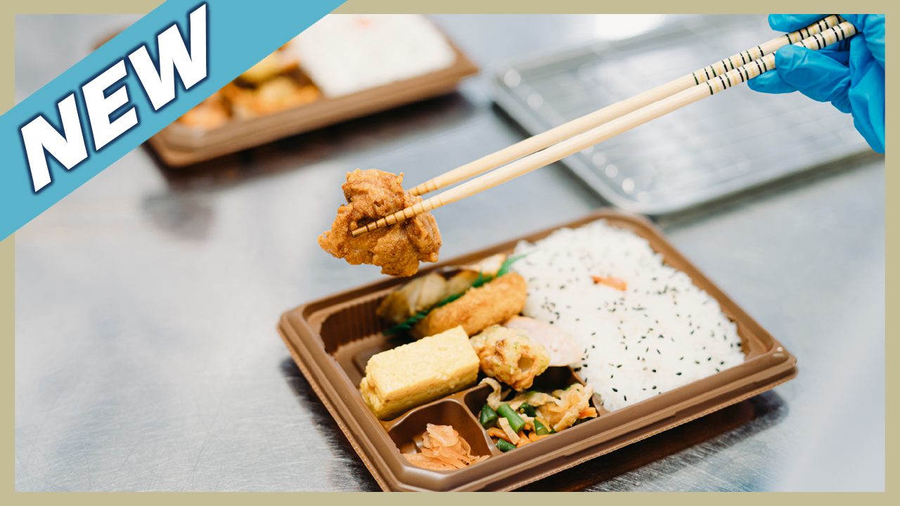 【ヴィンクスが製品化！】惣菜部門をDX化するレシピ発注システム