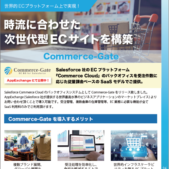 【tomo】ページ　　リクエスト商品のため tomo】様専用ページ リクエスト商品のため - メルカリ