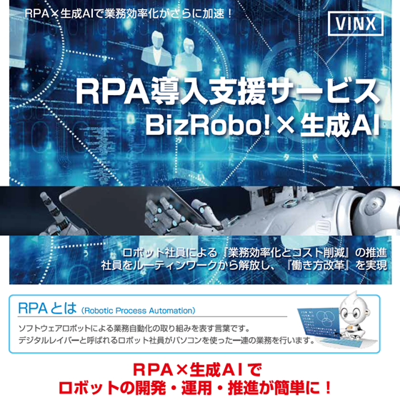 【中古】 情報科目　生産情報システム、販売・流通情報システム ６/ダイエックス出版/アクト経営問題研究グループ 情報科目 生産情報システム、販売・流通情報システム 6