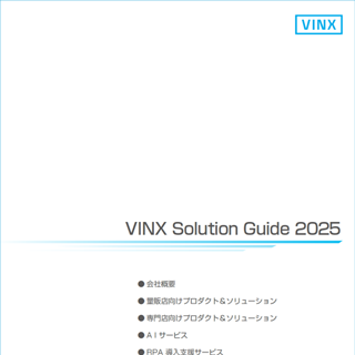 【中古】 情報科目　生産情報システム、販売・流通情報システム ６/ダイエックス出版/アクト経営問題研究グループ 情報科目 生産情報システム、販売・流通情報システム 6