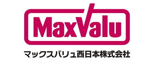 マックスバリュ西日本株式会社